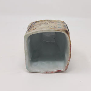 Rocks Glass (93/75) J22 -18